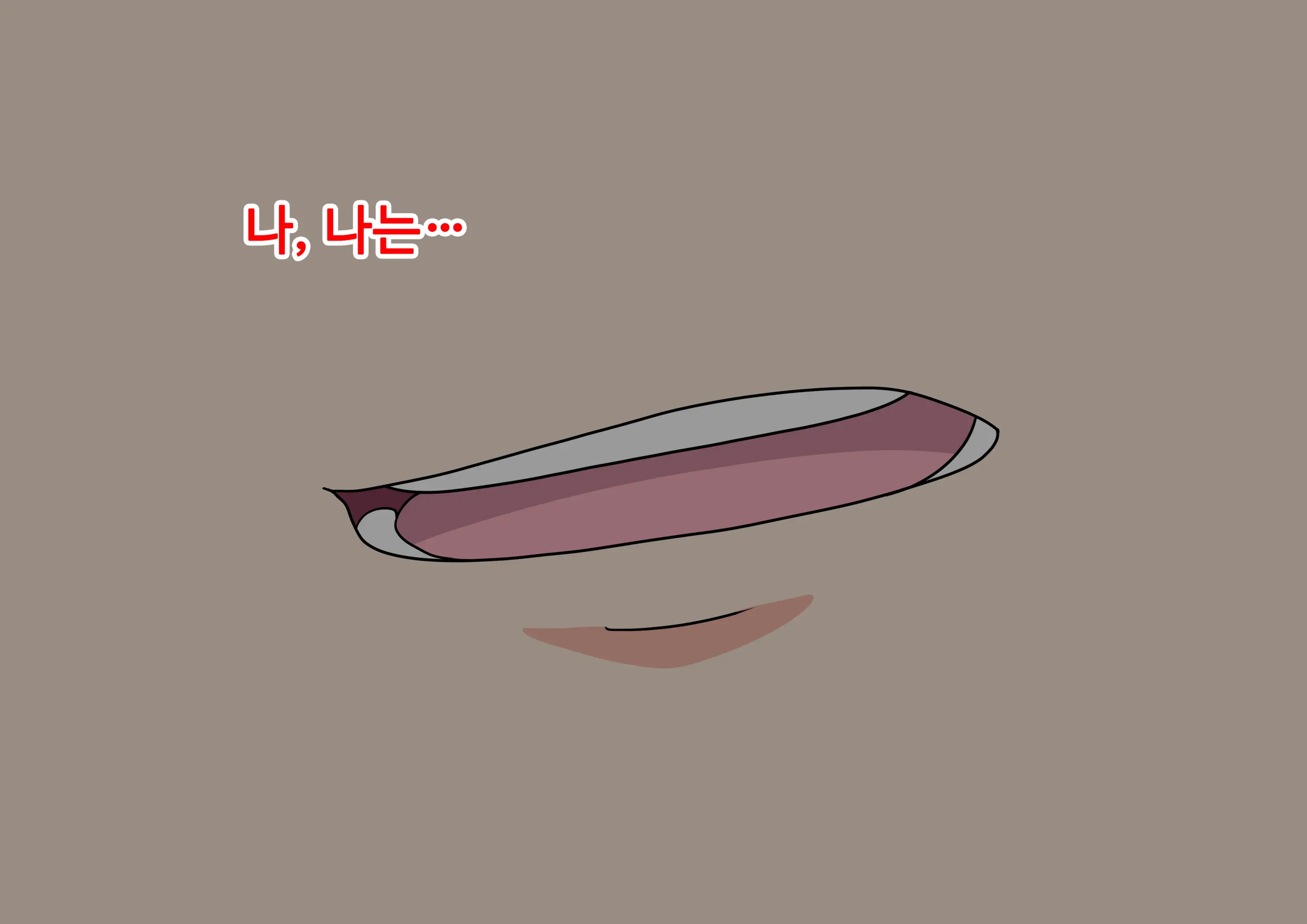 Mitari No Sono Ep.69~92